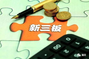 七种私募股权投资退出方式，哪种最适合你？